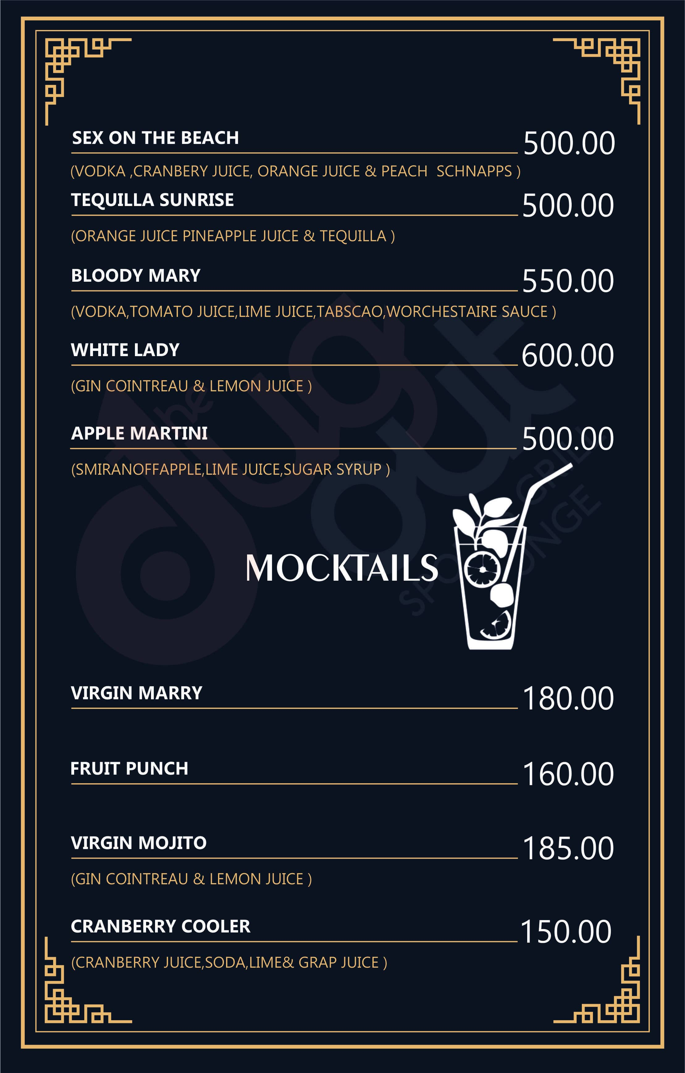 Menu at The Dugout Sports Grill Bar & Lounge, Dehradun