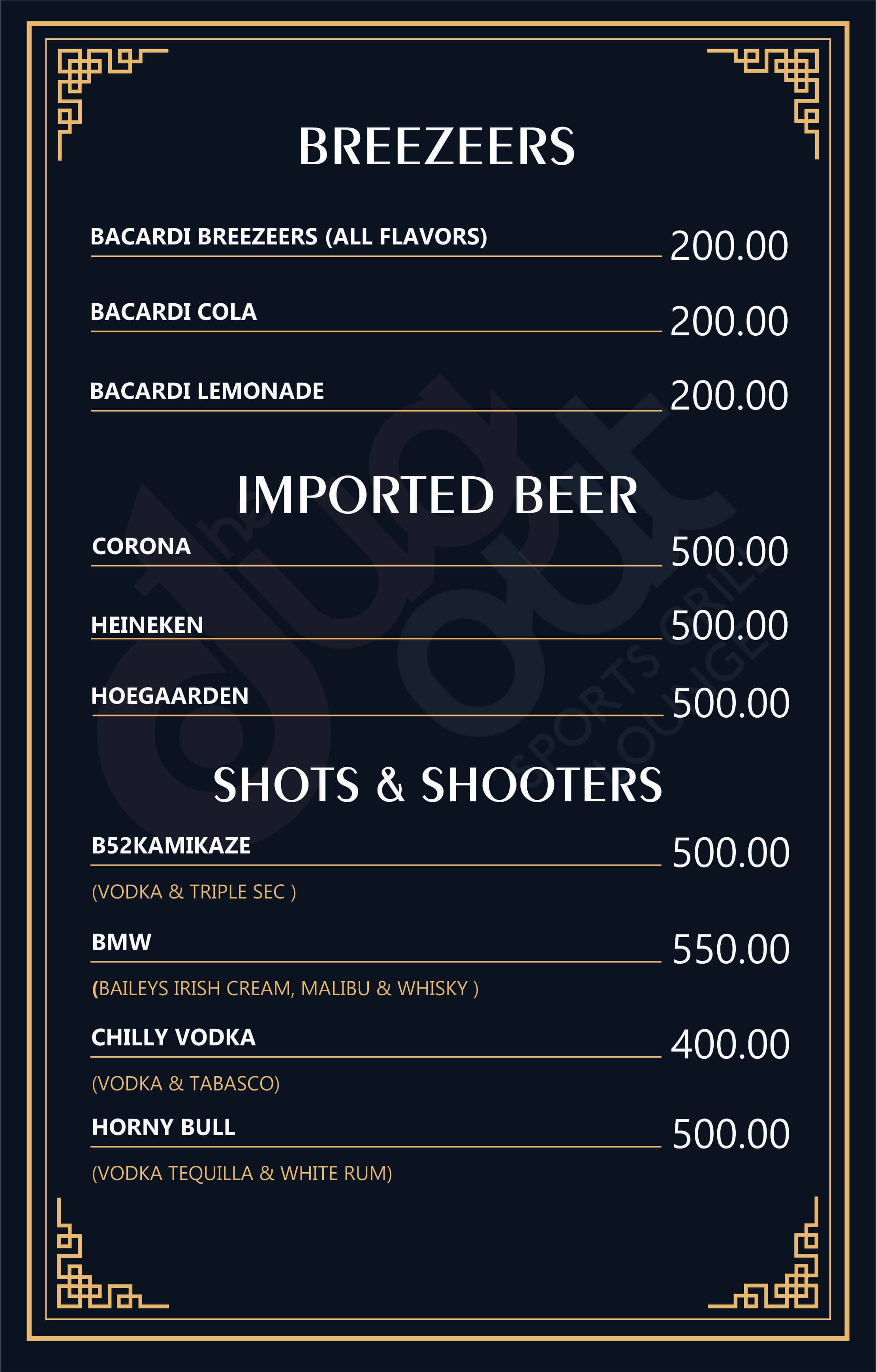 Menu at The Dugout Sports Grill Bar & Lounge, Dehradun