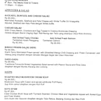 The Breeze Cafe The Media Hotel Towers Gunung Sahari Jakarta The Breeze Cafe The Media Hotel Towers Gunung Sahari Jakarta