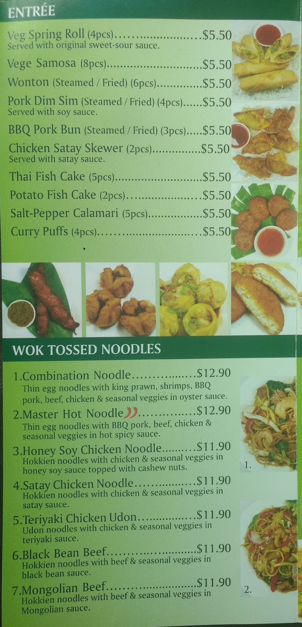 Menu at Master Noodle restaurant, Grange