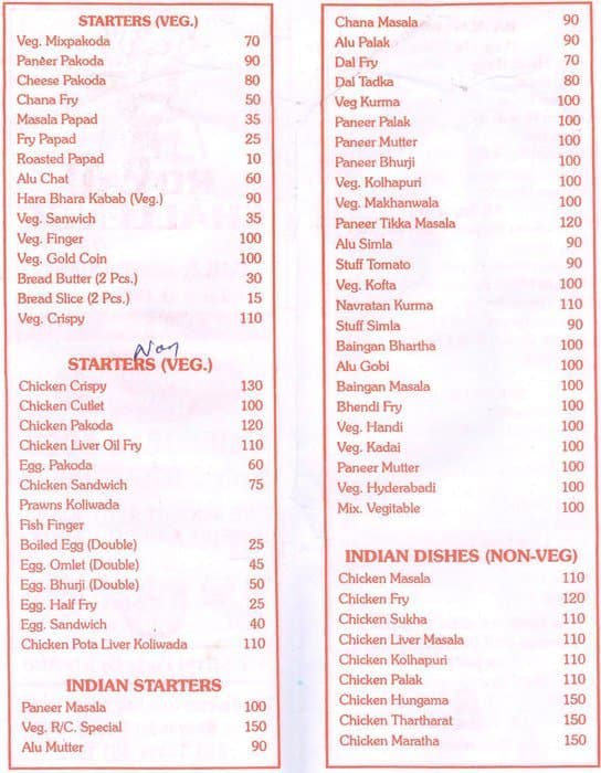 Royal Challenge Restaurant menu