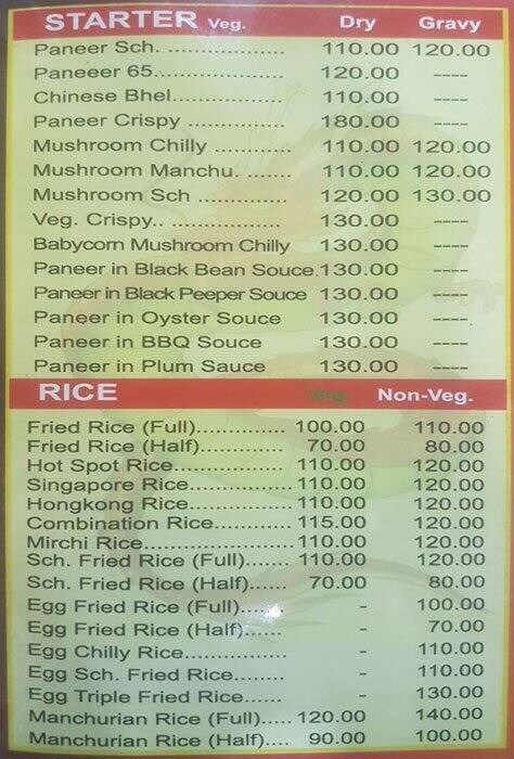 China Town Menu, Menu for China Town, Andheri Lokhandwala, Andheri West ...