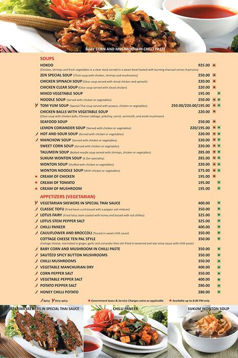 Zen Menu Menu For Zen Connaught Place New Delhi Zomato