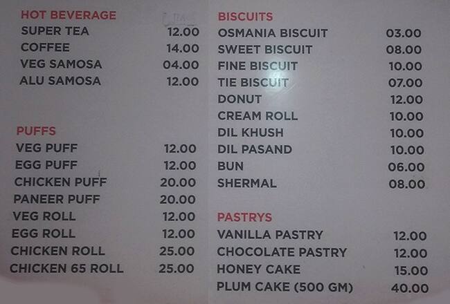 Irani Tea, Snacks, Bakery menu