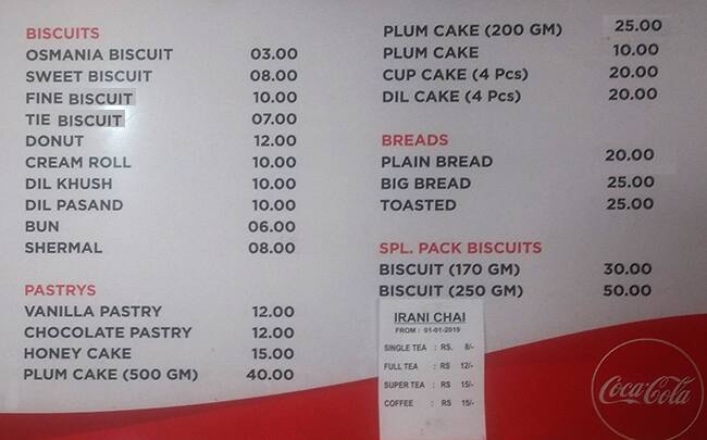Irani Tea, Snacks, Bakery menu