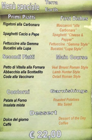 Menu di Alla Lupa 