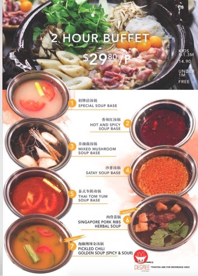 100 Degree Hot Pot Buffet Menu Urbanspoon/Zomato