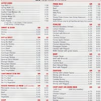 Wing Garden Menu Menu For Wing Garden Flushing Flint Wing Garden Menu Menu For Wing Garden Flushing Flint