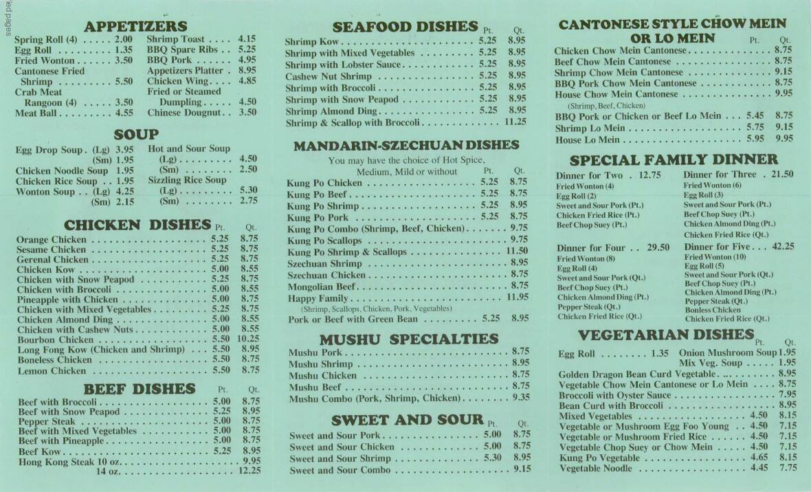 Golden Dragon Menu Menu For Golden Dragon Battle Creek Kalamazoo