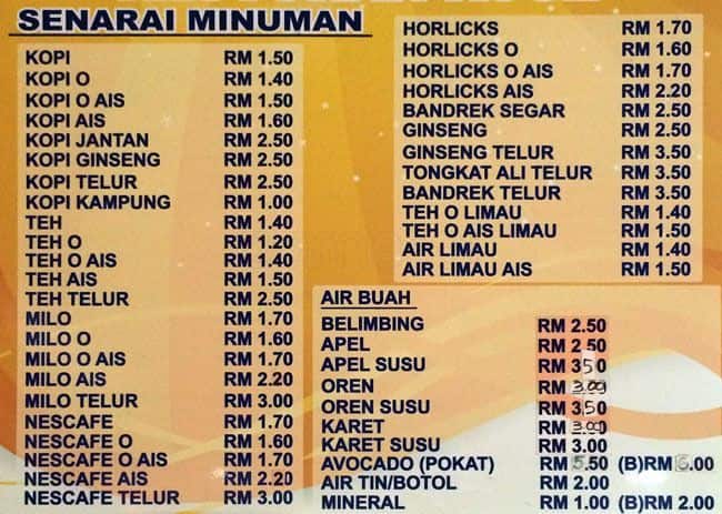 Restoran Rose Menu, Menu for Restoran Rose, Chow Kit, Kuala Lumpur