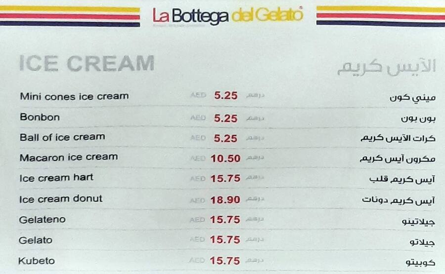 Menu of La Bottega Del Gelato, Khalifa City, Abu Dhabi