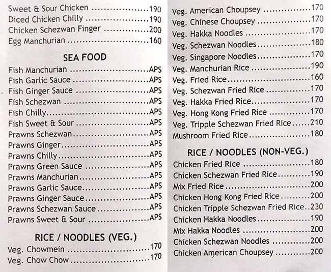 JANTA RESTAURANT AND BAR menu