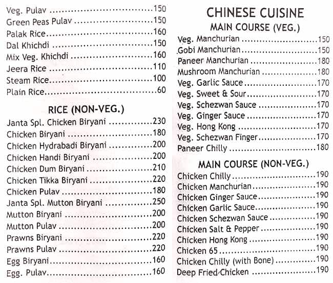 JANTA RESTAURANT AND BAR menu