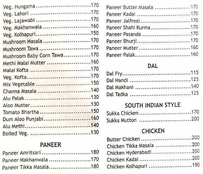 JANTA RESTAURANT AND BAR menu