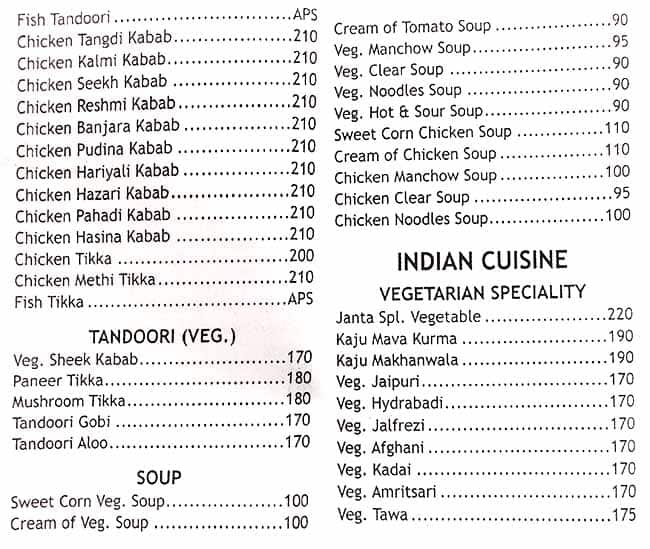 JANTA RESTAURANT AND BAR menu