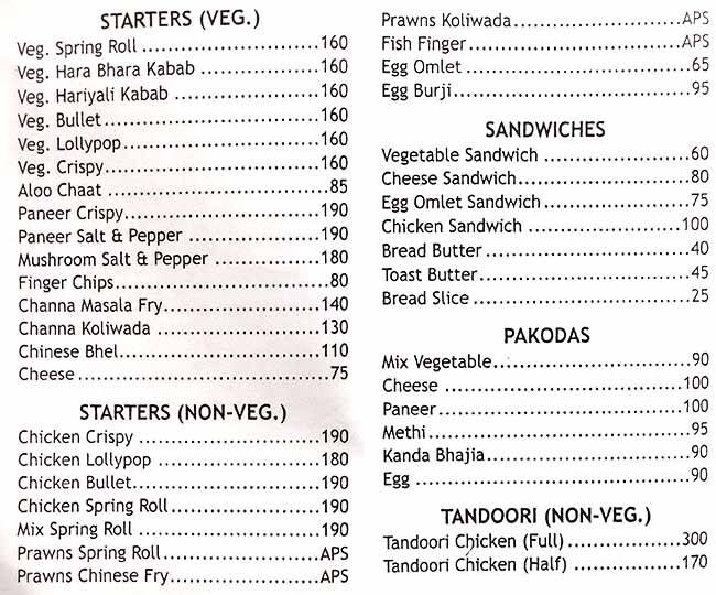 JANTA RESTAURANT AND BAR menu