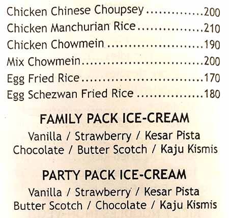 JANTA RESTAURANT AND BAR menu