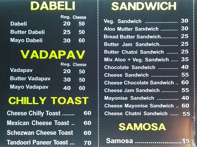Grill Villa menu