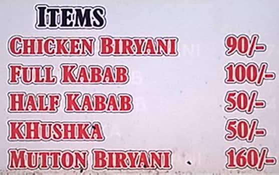 New Ambur Biryani Point menu