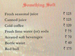 THE PIRATES BAR (HIX) menu