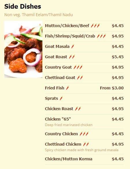 Babu menu