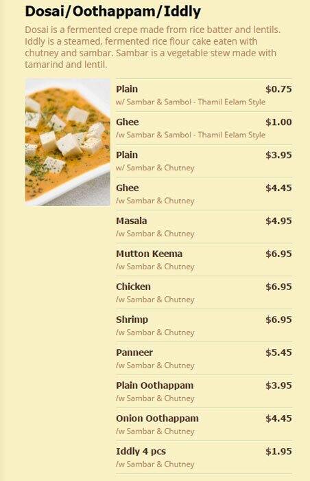 Babu menu