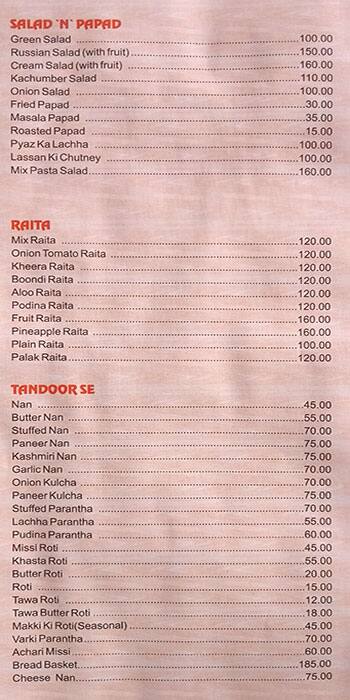 Buffet House menu