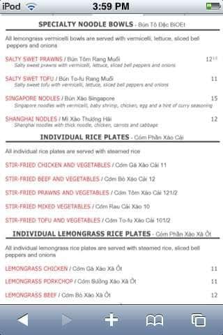 Menu at Red Lotus restaurant, Kelowna