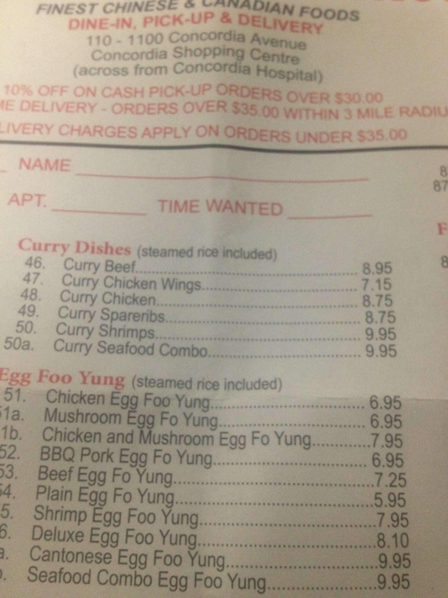 Menu at Good Fortune Restaurant, Winnipeg