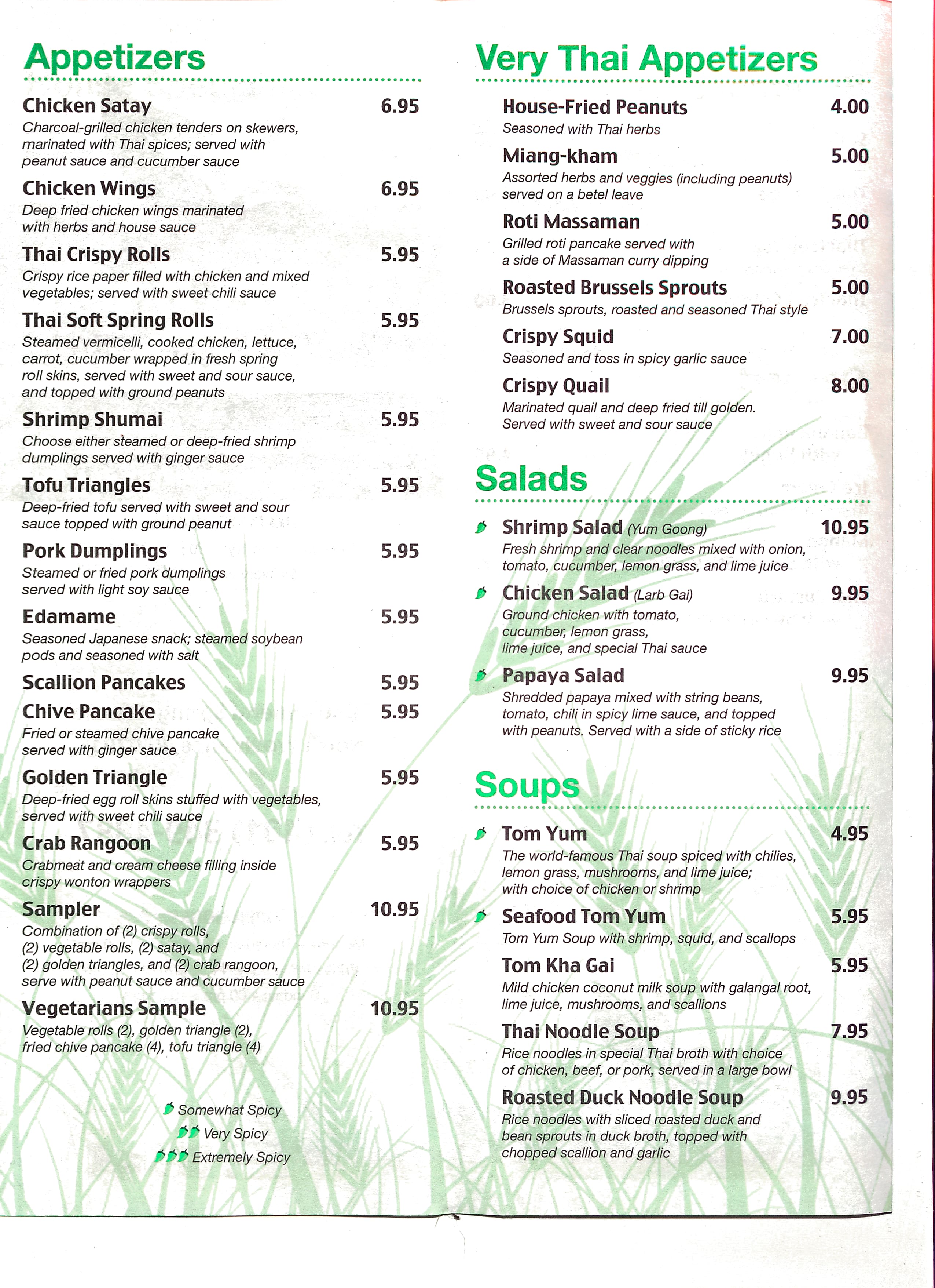 menu-at-green-basil-restaurant-north-providence