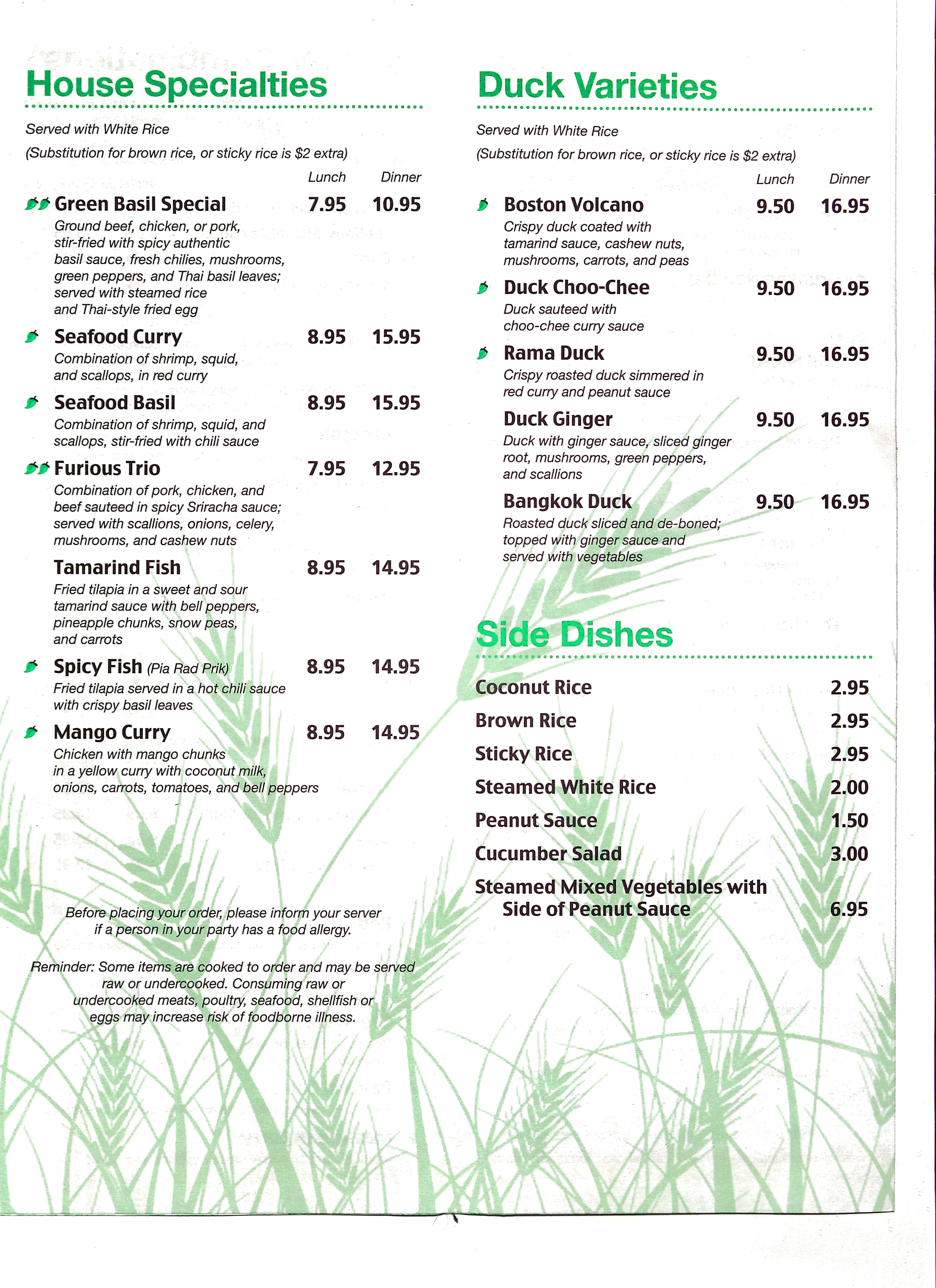 Menu At Green Basil Restaurant North Providence menu-at-green-basil-restaurant-north-providence