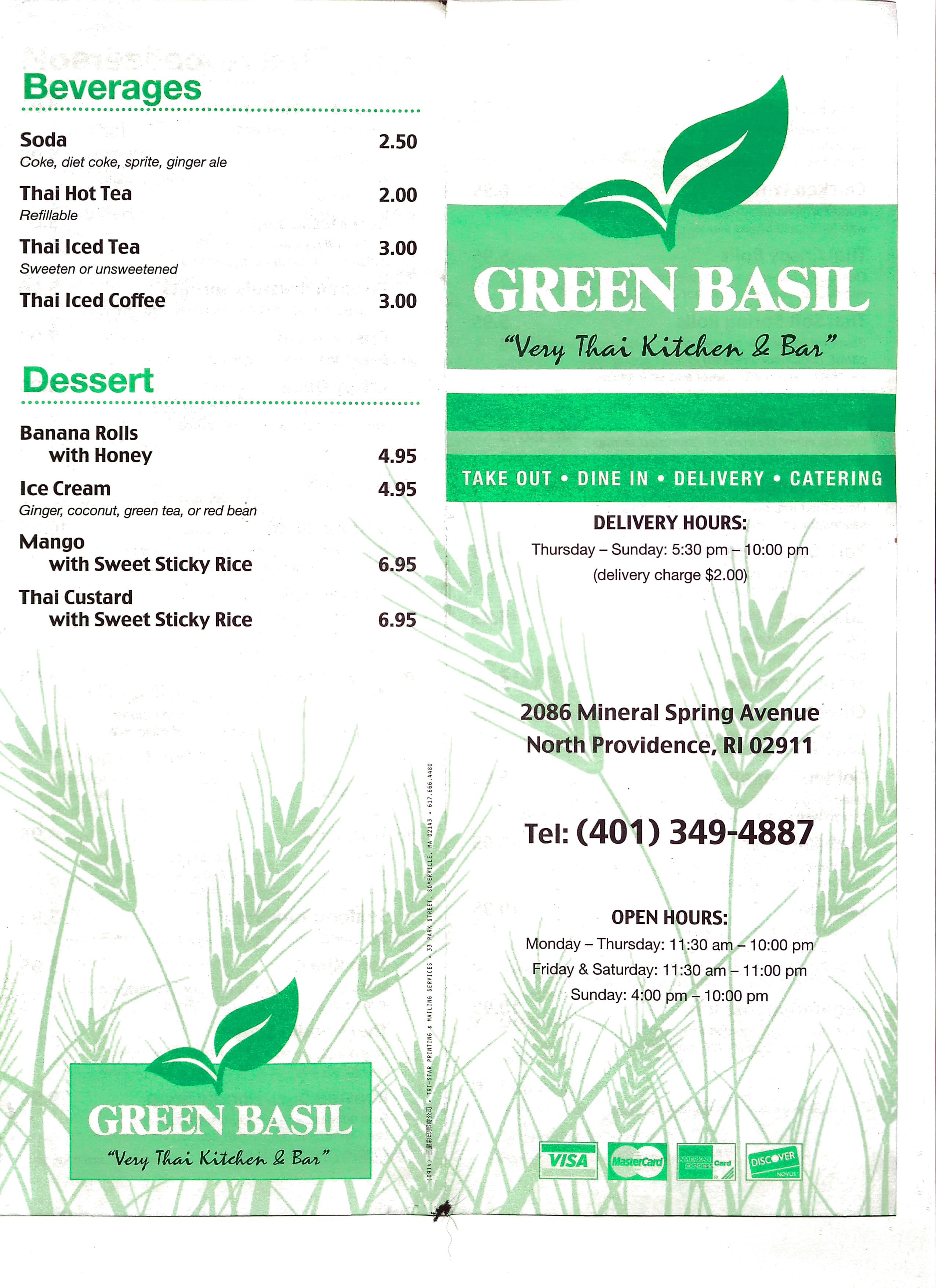 Menu at Green Basil Restaurant, North Providence