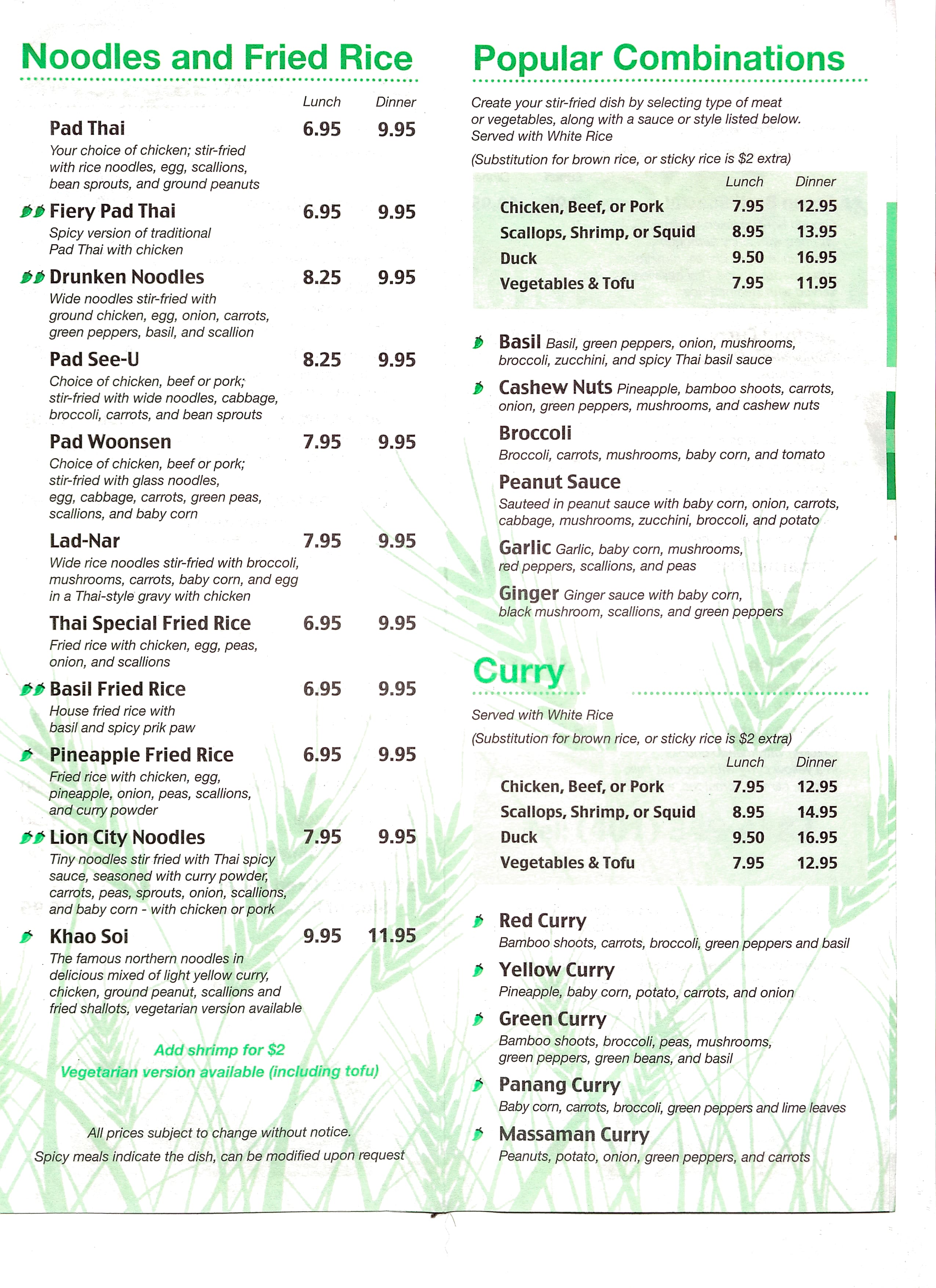 Menu at Green Basil Restaurant, North Providence