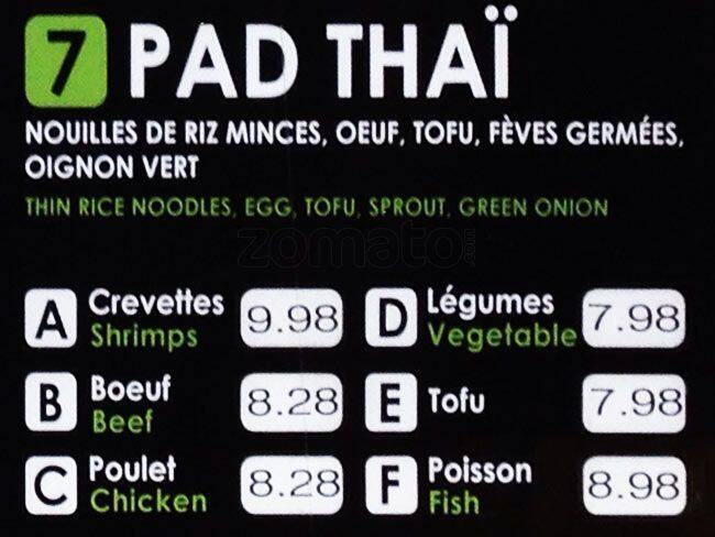 Menu de Thai Express Restaurant Gatineau