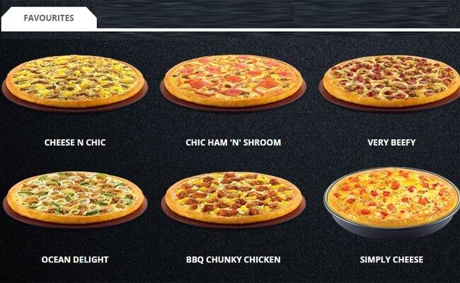 Pizza Hut メニュー