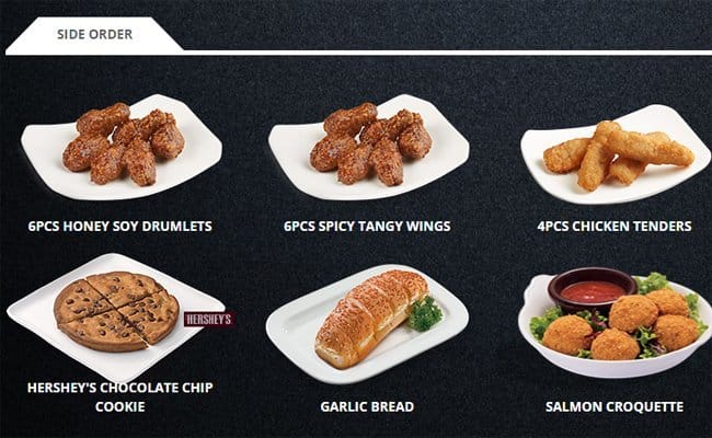 Pizza Hut メニュー