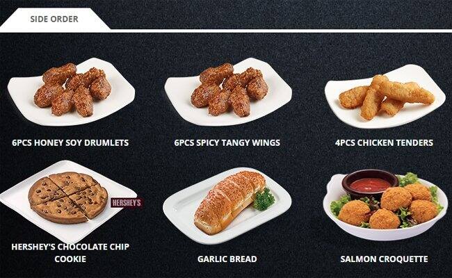 Pizza Hut メニュー