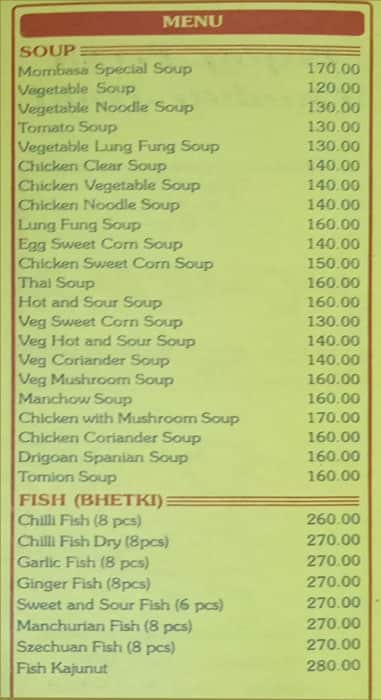 The Mombasa menu