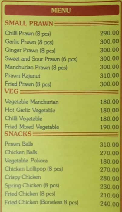 The Mombasa menu
