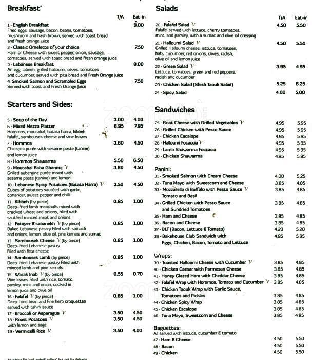 Maroush Bakehouse Menu, Menu for Maroush Bakehouse, Knightsbridge