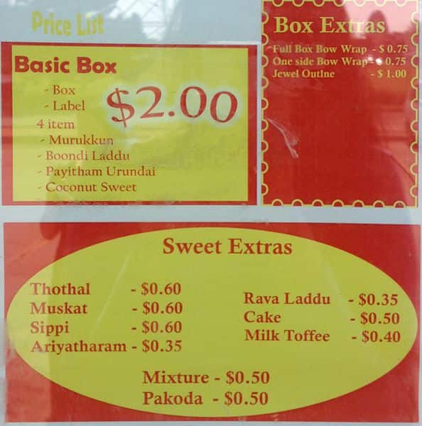 Menu at Tamil Arasu, Toronto, McNicoll Avenue