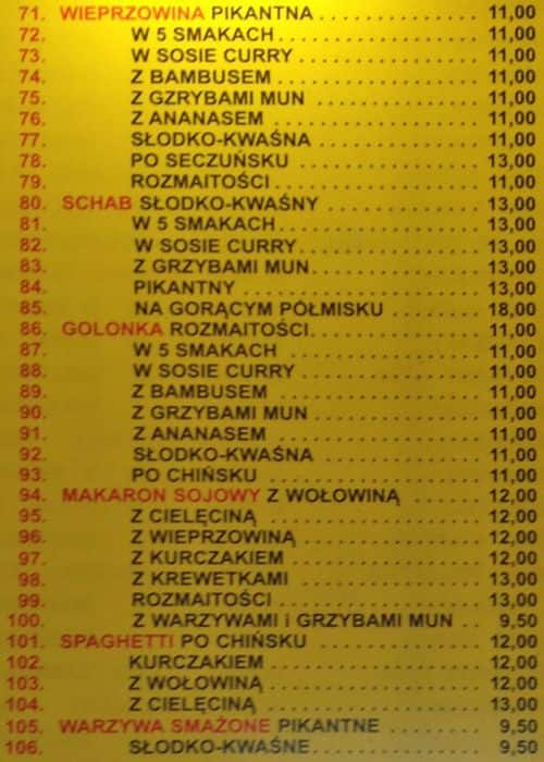 Fuobi menu