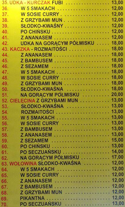 Fuobi menu