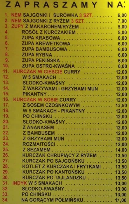 Fuobi menu