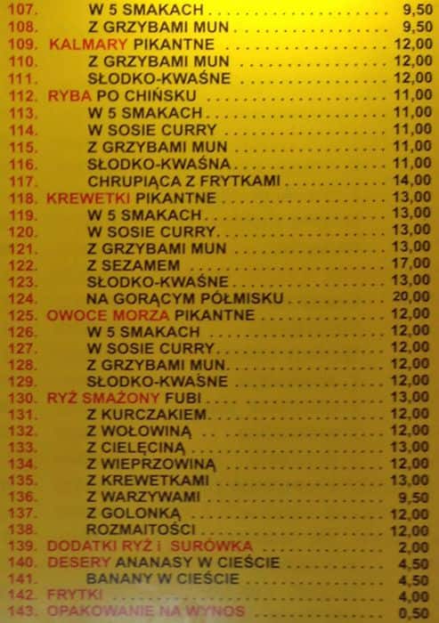 Fuobi menu