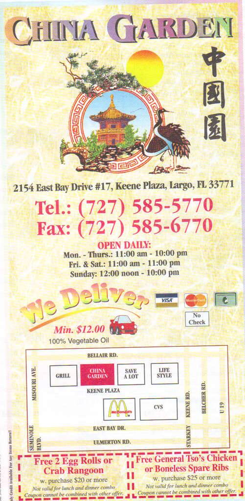 China Garden Menu Menu For China Garden Largo Tampa Bay