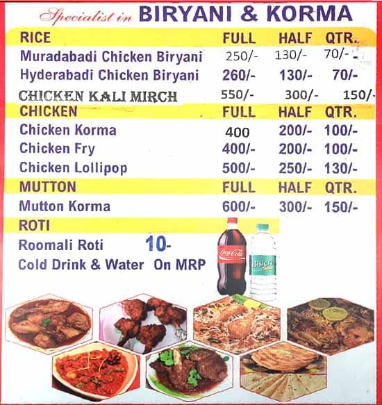 Menu of Shama Chicken Corner, Lodhi Colony, New Delhi