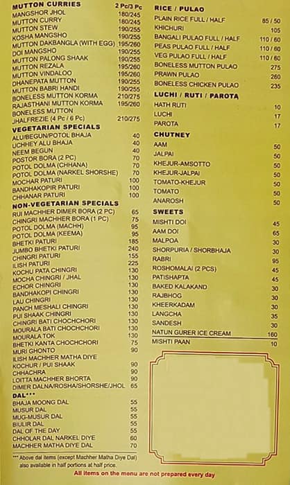 Bhojohori Manna menu