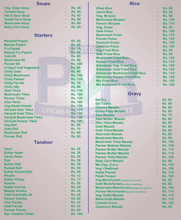 Prasad Vegetarian Restaurant menu