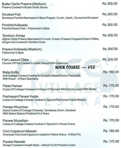 Spice Village Restaurant menu